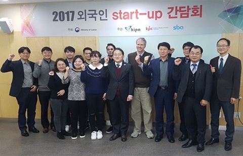 주한 외국인 무역비자 연장 기준 완화