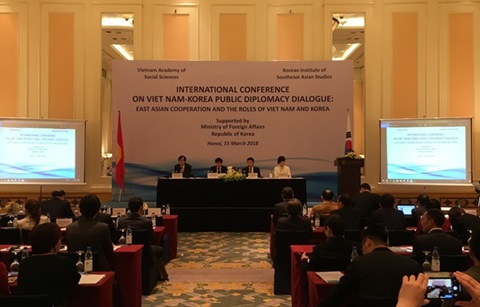 관계 발전 의지 확인한 ‘한-베트남 공공외교 대화’