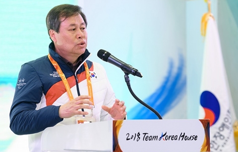 스포츠로 증명한 삶, 평창패럴림픽 ‘한국 선수단의 밤’