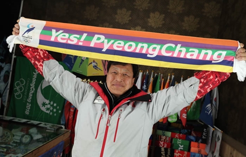 평창 올림픽·패럴림픽 마친 강원도, “이제 후반전을 준비하자”