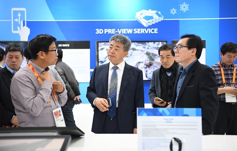 나라 지킬 ICT 기술