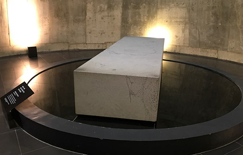 한국 현대사의 비극 '제주4•3’, 올바른 이름 찾기