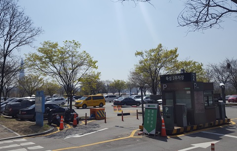 한강공원 주차장 이용 빠르고 편리해진다