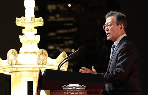 문재인 대통령 “한반도 평화 위해 불교계가 함께해 달라”