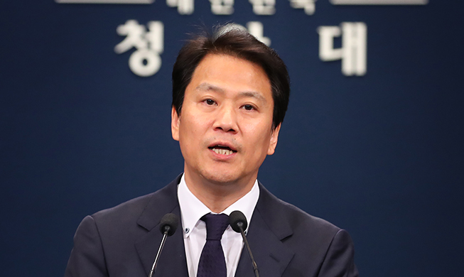 180418_interkoreansummit