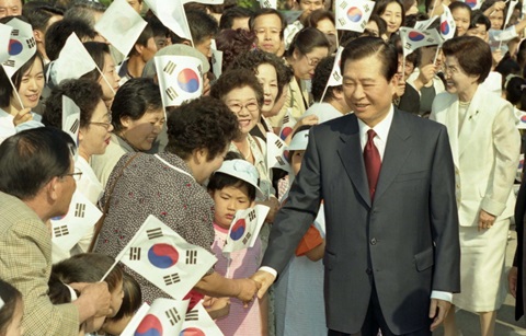 사진과 영상으로 만나는 남북 교류와 협력의 역사