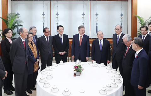 ‘남북정상회담 전문가 토론회’ 26일 개최