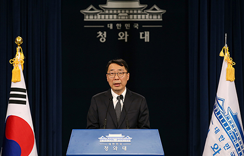 한•미, 남북정상회담 후 양국 정상회담 추진