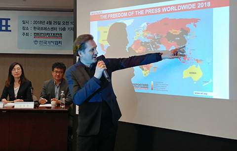 한국 언론자유지수 43위… 미국, 일본, 중국 제쳐