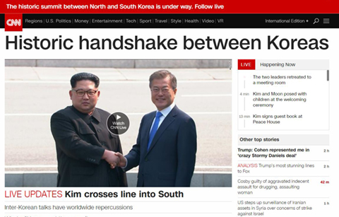 [남북정상회담 외신 반응] “역사적 순간: 김정은, 문 대통령과 국경을 넘다”
