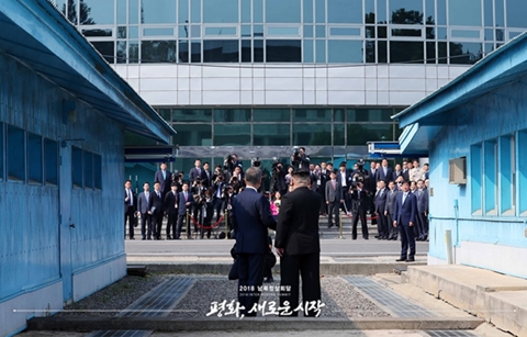 북한 매체, 남북정상회담 대대적 보도