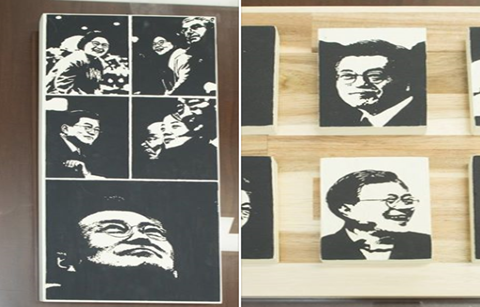 문 대통령 취임 1주년 기념 ‘효자동사진관’ 공모전