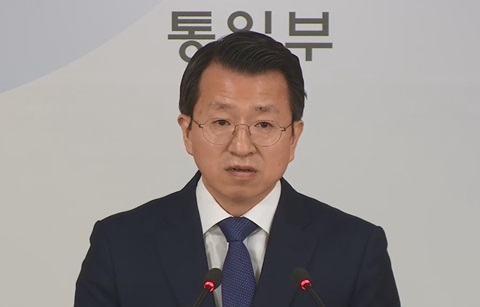 통일부, 대북전단 살포 중단 요청