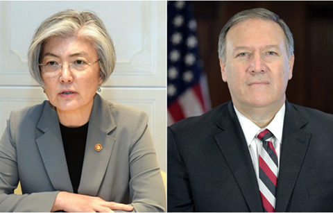 강경화 외교장관 11일 방미… 폼페이오와 첫 회담