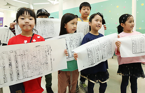 5월, 세종과 함께 걷다