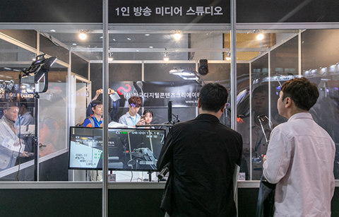 한국은 1인 미디어 전성시대