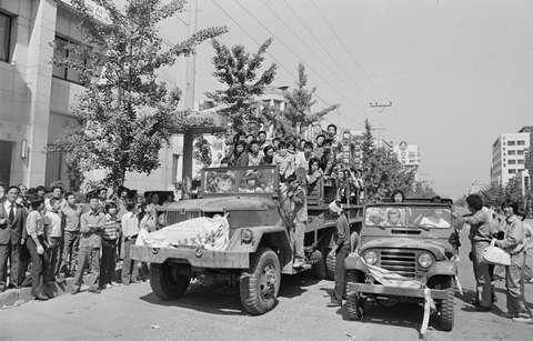 역사의 성지 광주, 민주화운동의 표상 5․18