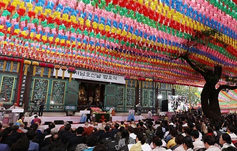 부처님오신날 봉축법요식 “한반도 평화 기원”