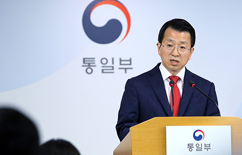 한국 정부 “북한과 대화 모멘텀 지속해 나갈 것”