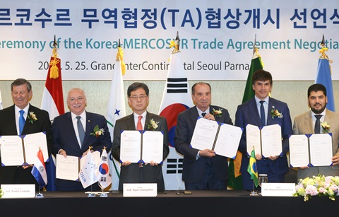 한-메르코수르 무역협정 협상 본격 개시