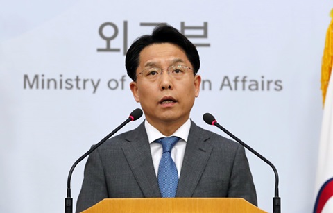 외교부 “종전 선언, 관련국과 긴밀 협의 후 추진”