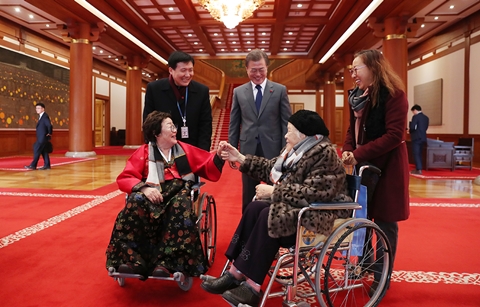 매년 8월 14일은 일본군‘위안부’ 피해자 기림의 날