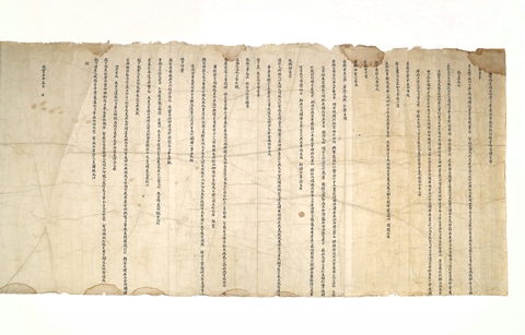 ‘조선왕조 궁중현판’, ‘만인소’ 유네스코 세계기록유산 등재