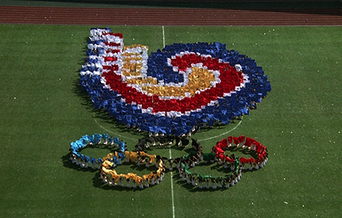 88 서울올림픽 다큐 ‘손에 손잡고’ 30년 만에 공개 