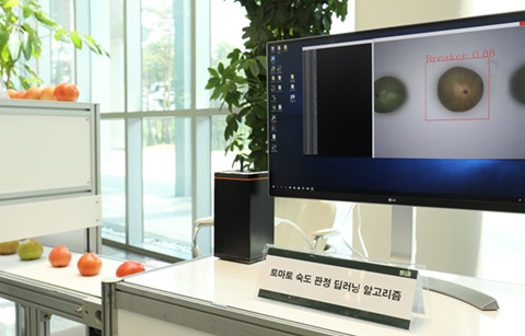 ICT와 농업의 만남… 미래 스마트팜 기술 선보여