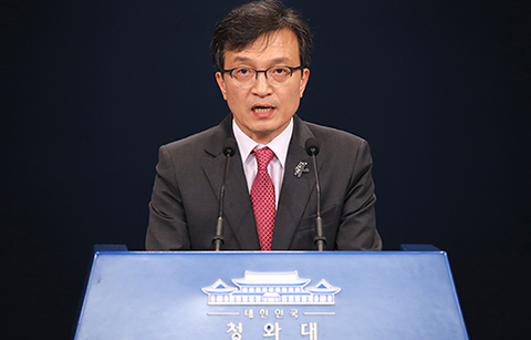 청와대 “북미 불가침 확약, 종전 선언 이후 문제”