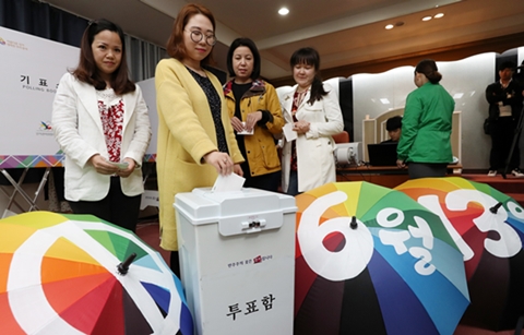 “외국인등록증 내면 소중한 한표 가능”