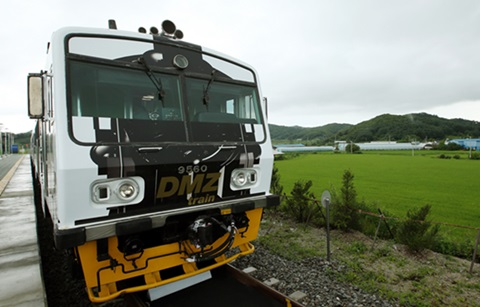 한국, 북한 지지 힘입어 국제철도협력기구 가입
