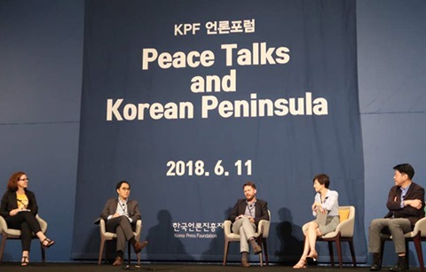 [북미회담 D-1] 언론포럼 “비핵화 타임라인, 합의문에 포함돼야”