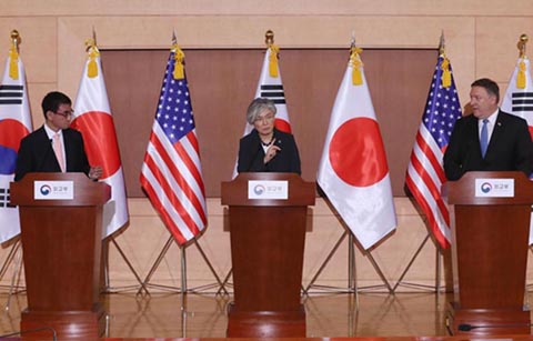 한미일 외교장관 “북미회담, 평화로운 한반도 향한 새 출발”