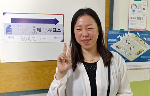 “소중한 한 표 행사했어요” 지방선거 참여한 외국인 유권자들