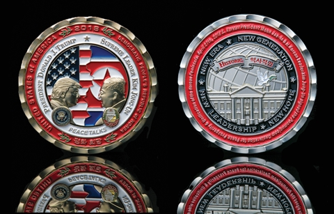 백악관 '북미회담 기념주화' 공개, 문 대통령 이름도 들어가