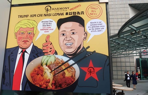 [Now in 싱가포르2] 김정은-트럼프 추천 특별식 ‘인기’ 