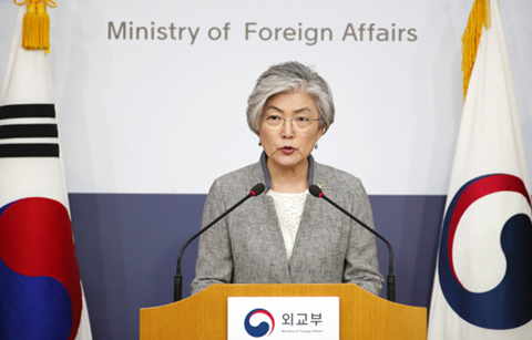 강경화 장관 “종전선언 연내 추진 목표”