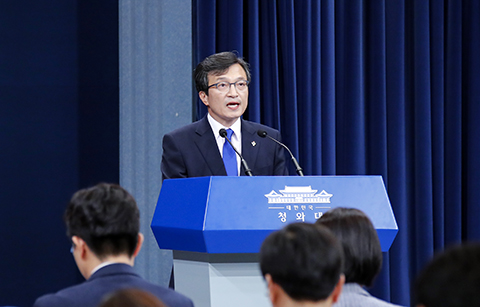 청와대 "북중회담으로 비핵화 한 걸음 더 진전"