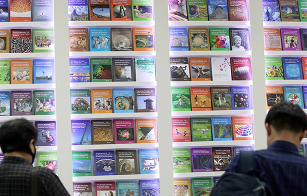 [서울국제도서전 가보니] 책의 확장을 논하다 