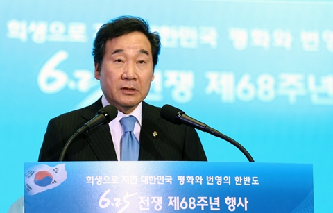 6∙25전쟁 68주년 “참전용사 숭고한 희생 잊지 않겠다”