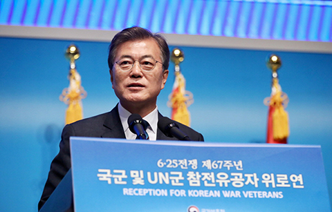 문 대통령 "평화야말로 진정한 보훈, 진정한 추모"