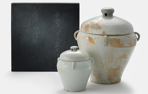 조선왕실에서 아기씨를 낳으면…