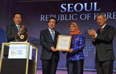 서울시, 도시행정 노벨상 '리콴유 세계도시상' 수상