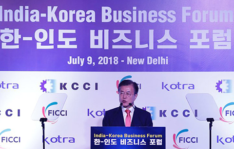 문 대통령 “한•인도 관계 4강 수준 격상”