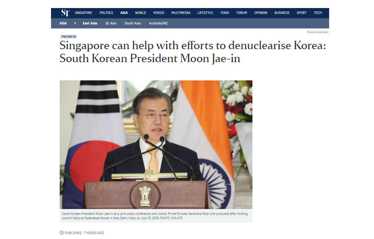 문 대통령, 싱가포르 유력지 인터뷰 "연내 종전 선언이 목표"