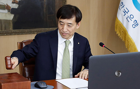 한국은행, 기준금리 1.5%로 동결