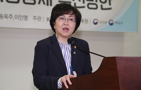 ‘한국형 지속가능발전목표’ 세계에 알린다