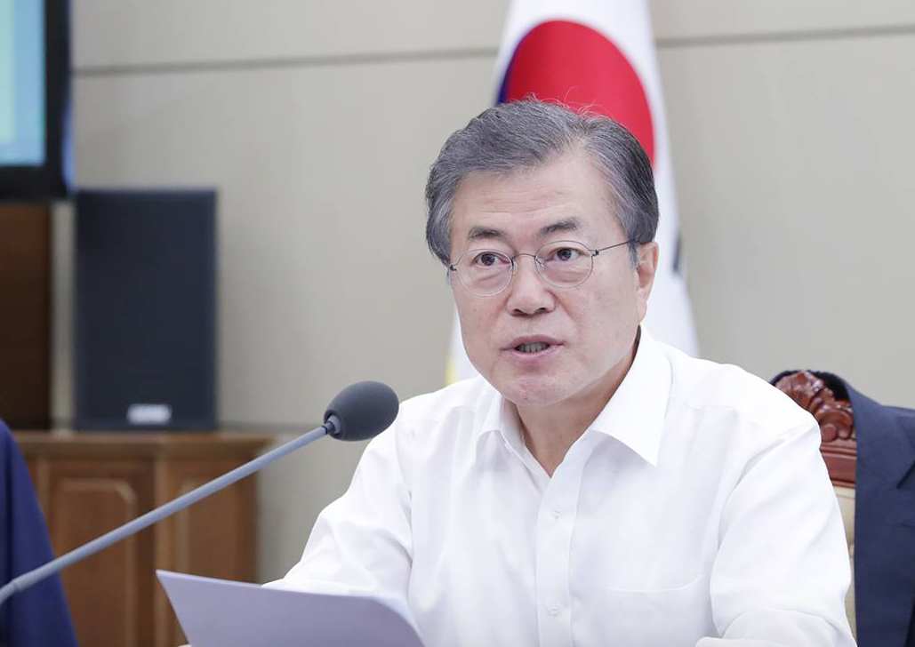 문 대통령 “신남방정책은 신경제지도의 핵심축”