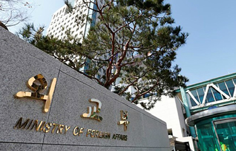 한국 정부, 일 독도 ‘자국땅’ 교육에 철회 요구